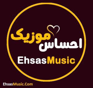 شبنم تووزلو و علی پرمهر سنی سومکدندی اینان